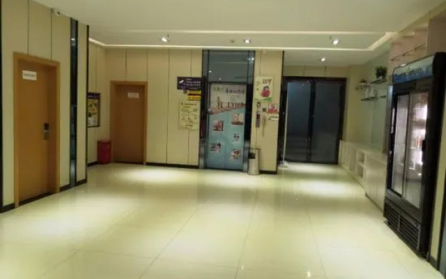 7 Days Premium Hotel (Anren Avenue)