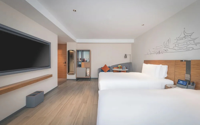 UrCove by Hyatt Nanjing Downtown – Guest Rooms – Nanjing