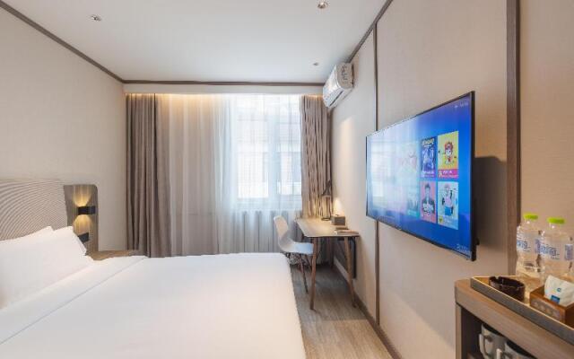Hanting Hotel Jinan Jingqi Road Harmony Plaza