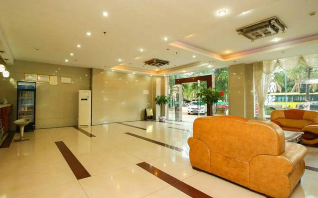 Haikou Kanghuan Business Hotel
