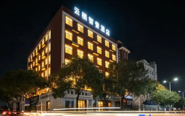 Winchi Joyu Hotel – Exterior – Wenzhou
