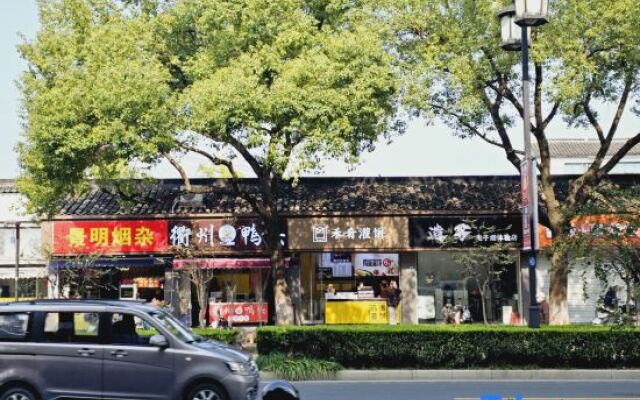 Home Inn Guan Qian 2