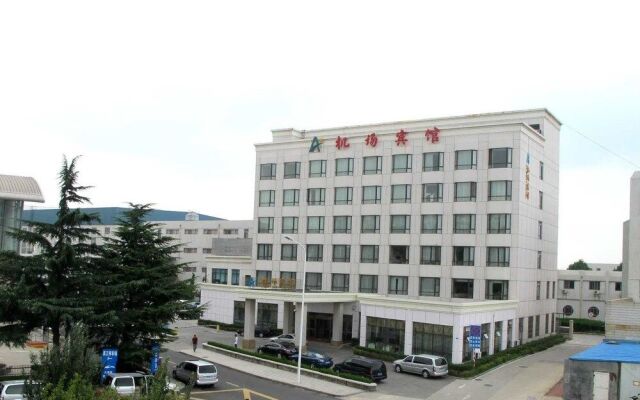 Qingdao Airport Hotel