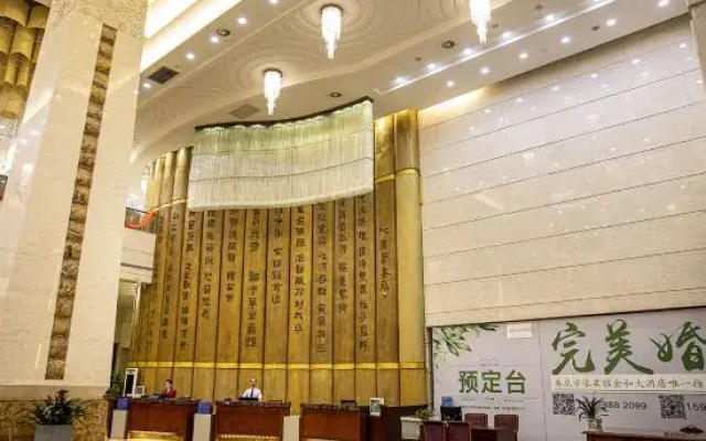 Jinhe Conifer International Hotel