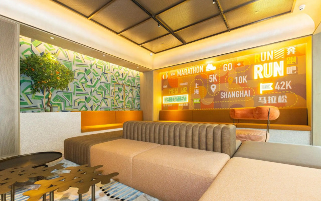 Orange Hotel Select Shanghai Xizang North Road Metro Station