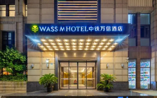 Wassim Hotel