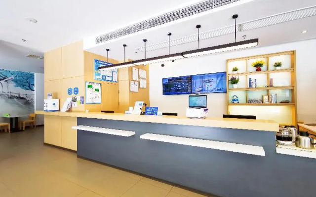 Hanting Hotel Wuzhen