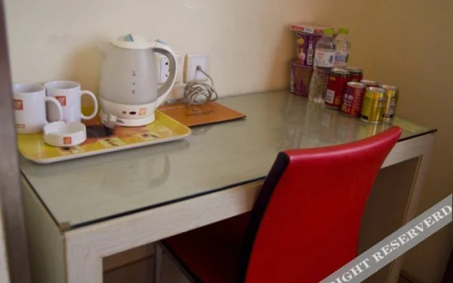 Risit Hotel (Wenzhou Xishan )