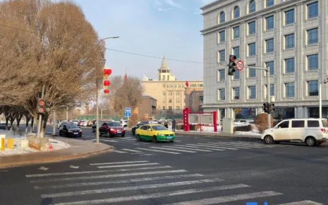 Airport Hotel Urumqi Express