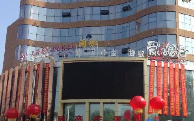 Oudijia Hostel