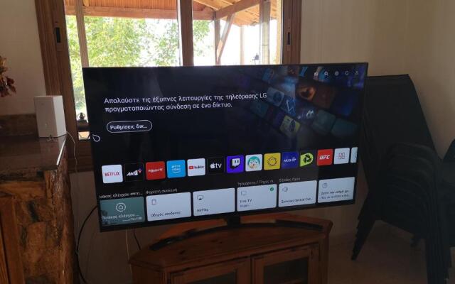 Aristotelous House - 3 bedroom