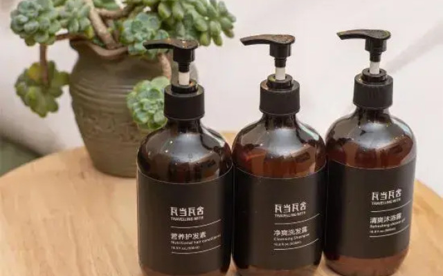 Wadang Washe Travel Hotel (Jiuzhaigou Branch)