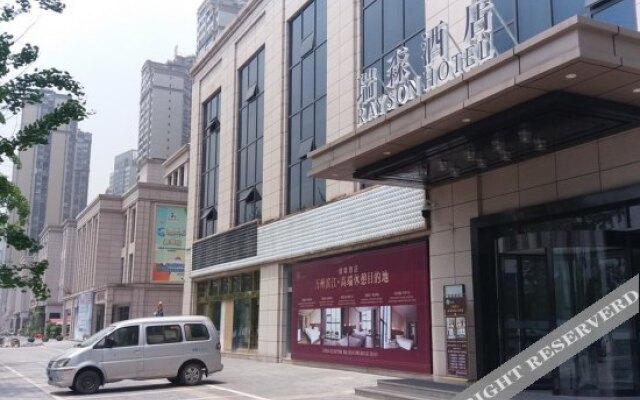 Rayson Hotel (Chongqing Wanzhou)