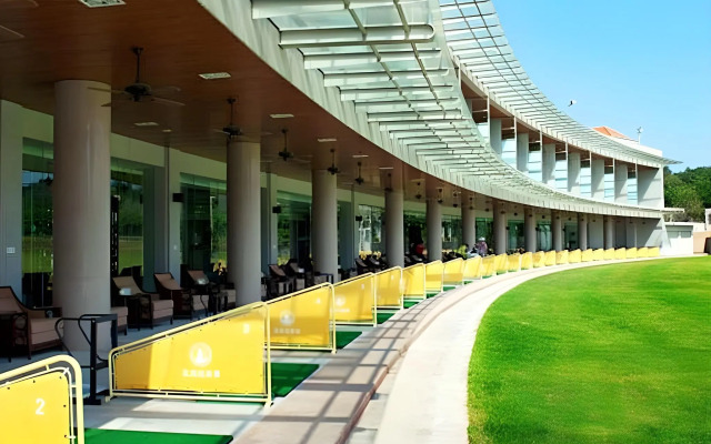 Quanzhou Guest House Hotel