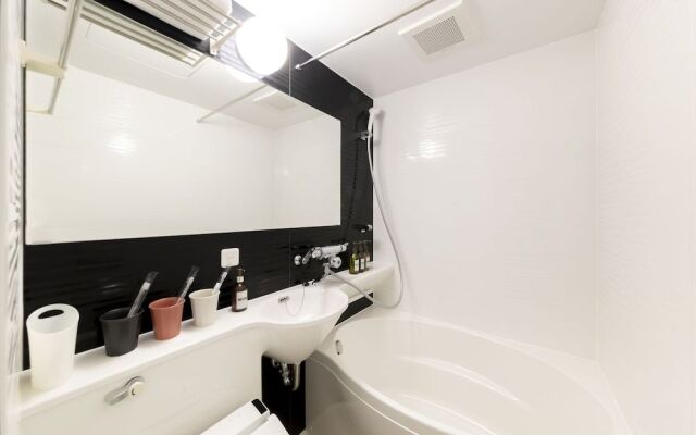 Smart Place Inn Kyoto Nijojo-mae Station