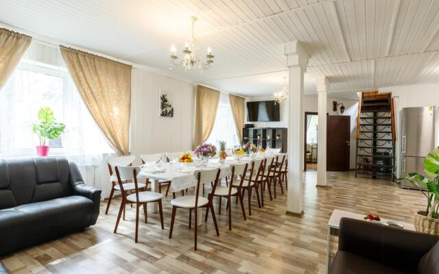 Праздничный Дом