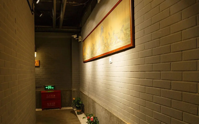 Beijing 161 Wangfujing Courtyard Hotel