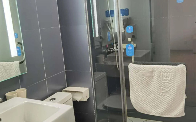 Hanting Hotel Jixi Railway Station