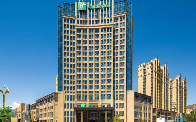 Holiday Inn Xining Datong, an IHG Hotel