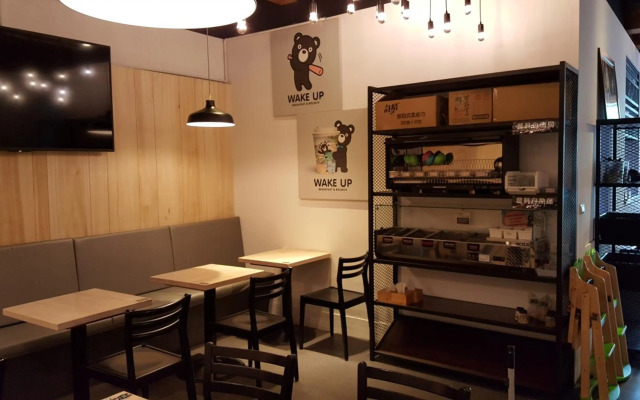 Windmill Fashion Hotel