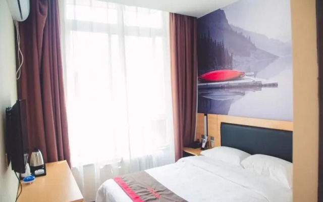 Thank U new Gantang Henan Sanmenxia Wanda Plaza ro