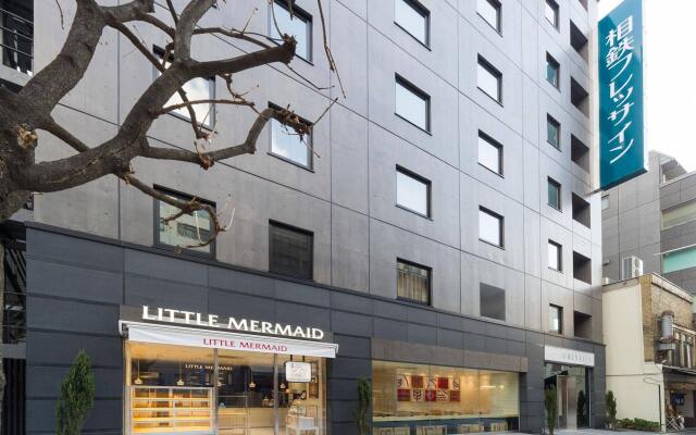 Sotetsu Fresa Inn Ochanomizu Jimbocho