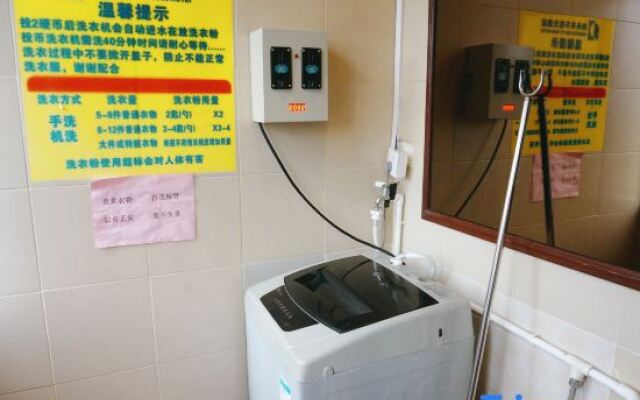 Buyetian Hotel Changping Road - Shantou