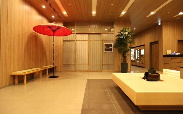 Dormy Inn Express Kakegawa Natural Hot Spring