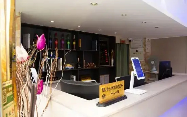 Qijiang Wannianlong Hotel