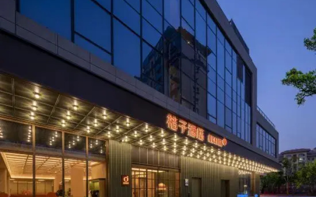 Orange Hotel (Linyi Hudiangxi Langya Ancient City Store)