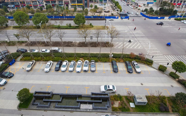 Metropolo Nanjing Jiangning South East University
