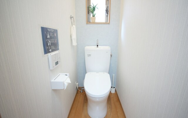 GuestHouse SagaArashiyama