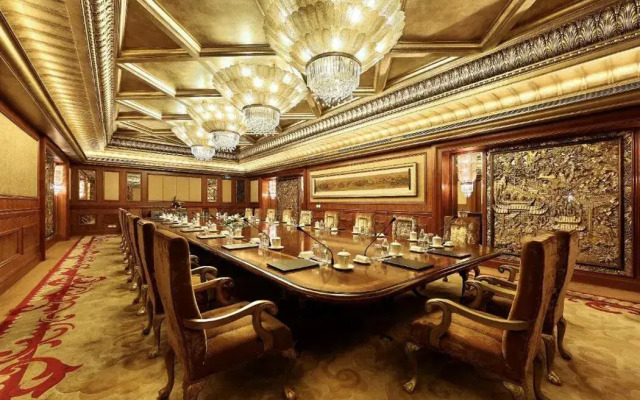 Dongjiao State Guest Hotel