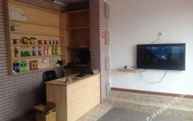 Youjia Qiju Hostel