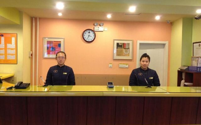 Homeinn · neo (Changchun Jiefang Avenue MixC Store)