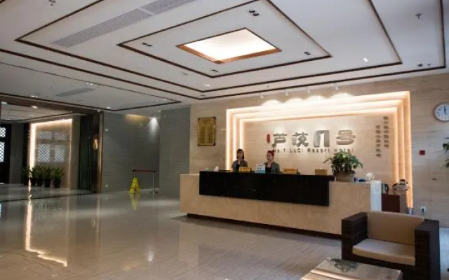 Luci No.1 Holiday Hotel