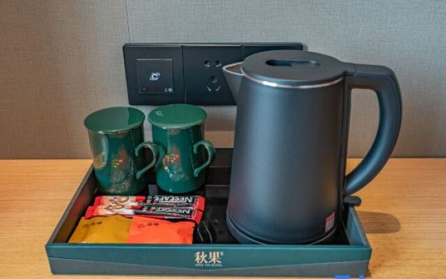 Yitel Collection Beijing Asian Games Village Birds Nest