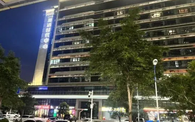 Onlyone Qiaonan Homestay (Xiamen Gaoqi International Airport Branch)