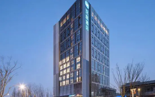 HanTing Hotel (Nantong Wanda Sam's Club)
