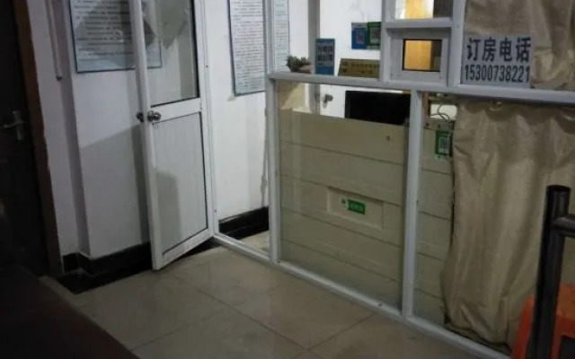 Shanghai  Anyi Hostel