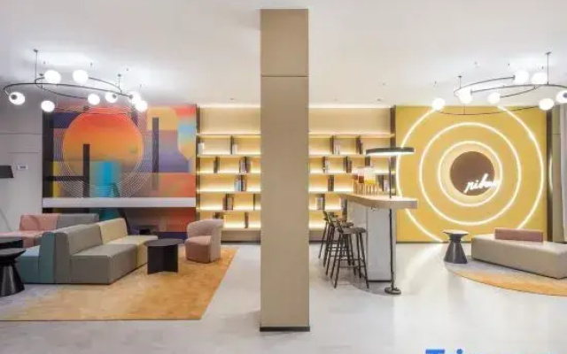 Ni Hao Hotel (Yizhengshi Government)