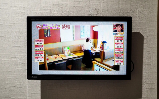 HOTEL.LINKS Dobutsuen-mae