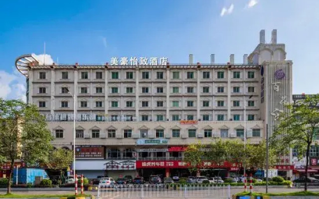 Meihao EZZI Hotel (Guangzhou North Station Huadu Square)