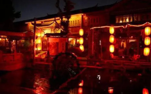 Lijiang Wangfu Hotel