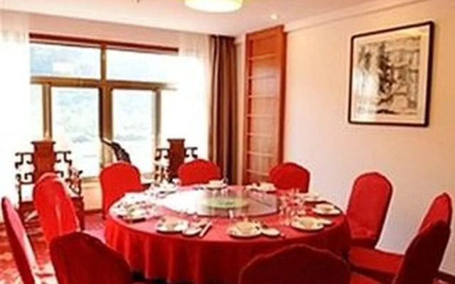 Huangshan Beidou Hotel