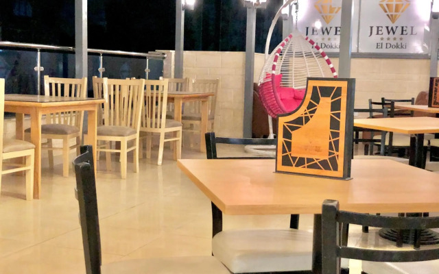 Jewel Dokki Hotel