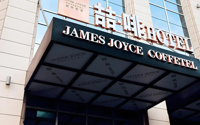 Lanzhou Junhe Hotel (Xiguan Metro Station)