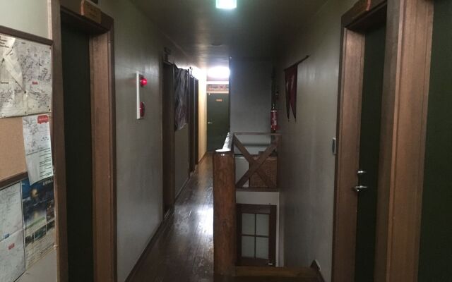 Pension & Restaurant Bistare Kana