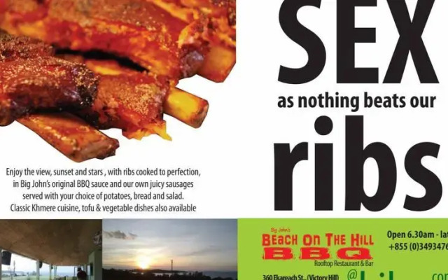 Big John's Chil-axn Hostel & BBQ