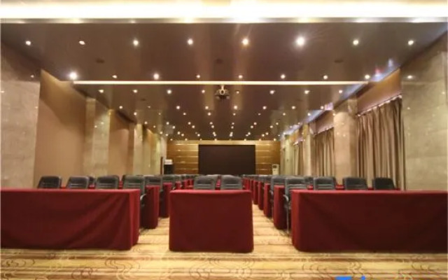 Nenjiang Hotel